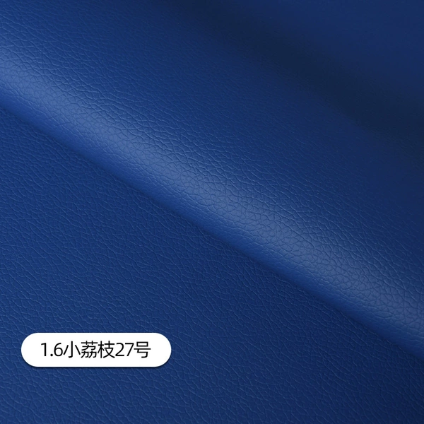 160cm wide small litchi pattern No. 27
