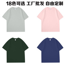 �O�����l�ļ�����ذ��p�����泬ˬ�����޶� �ƈA�I��ɫ����t��