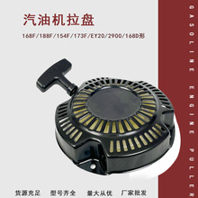 �_�e��EY20�����P�Fצ �l늙C΢���C���167F���͙C�����P������