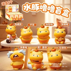 可爱水豚嘟嘟一代手办公仔周边玩偶生日礼物创意装饰摆件伴手礼