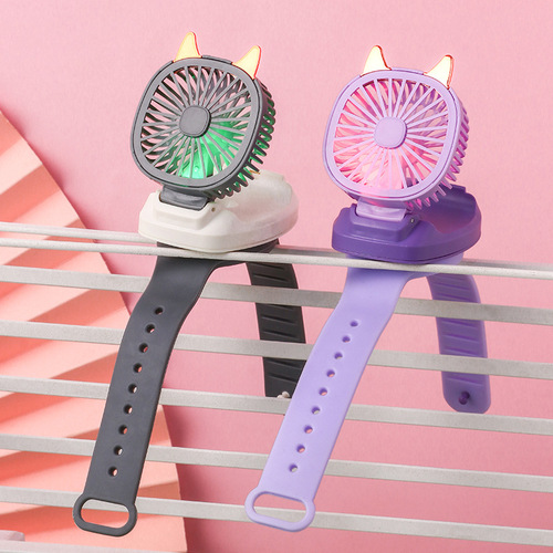New Bladeless Watch Fan for Students and Children, Cartoon Wrist Strap USB Mini Fan Toy, Children's Day Gift