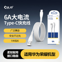 ِ˼�Z�m���O��14pro�������13�A��6a��늾��֙C���typec������
