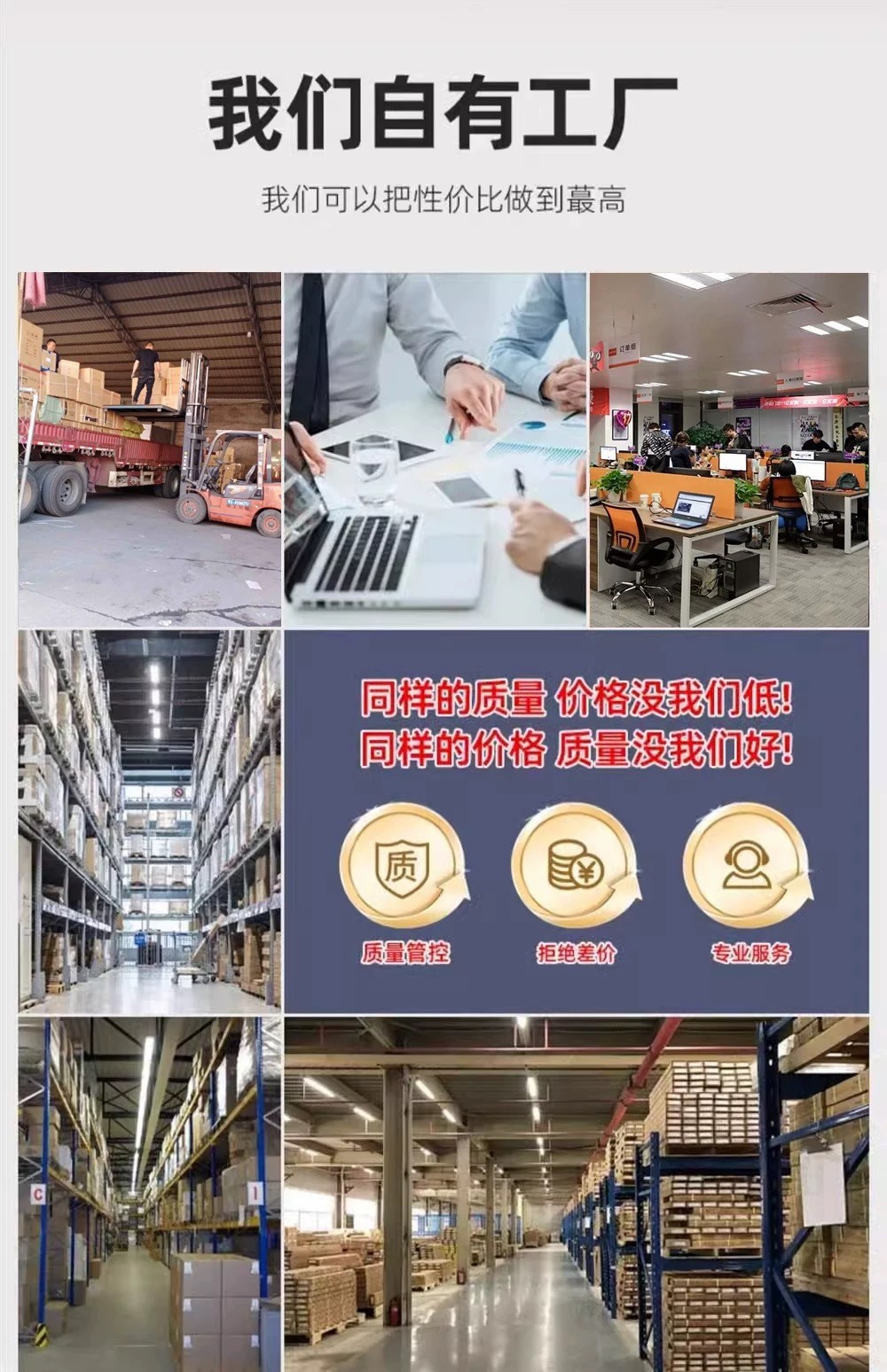 O1CN01JClbN21Qo7tdBl90c_!!2218