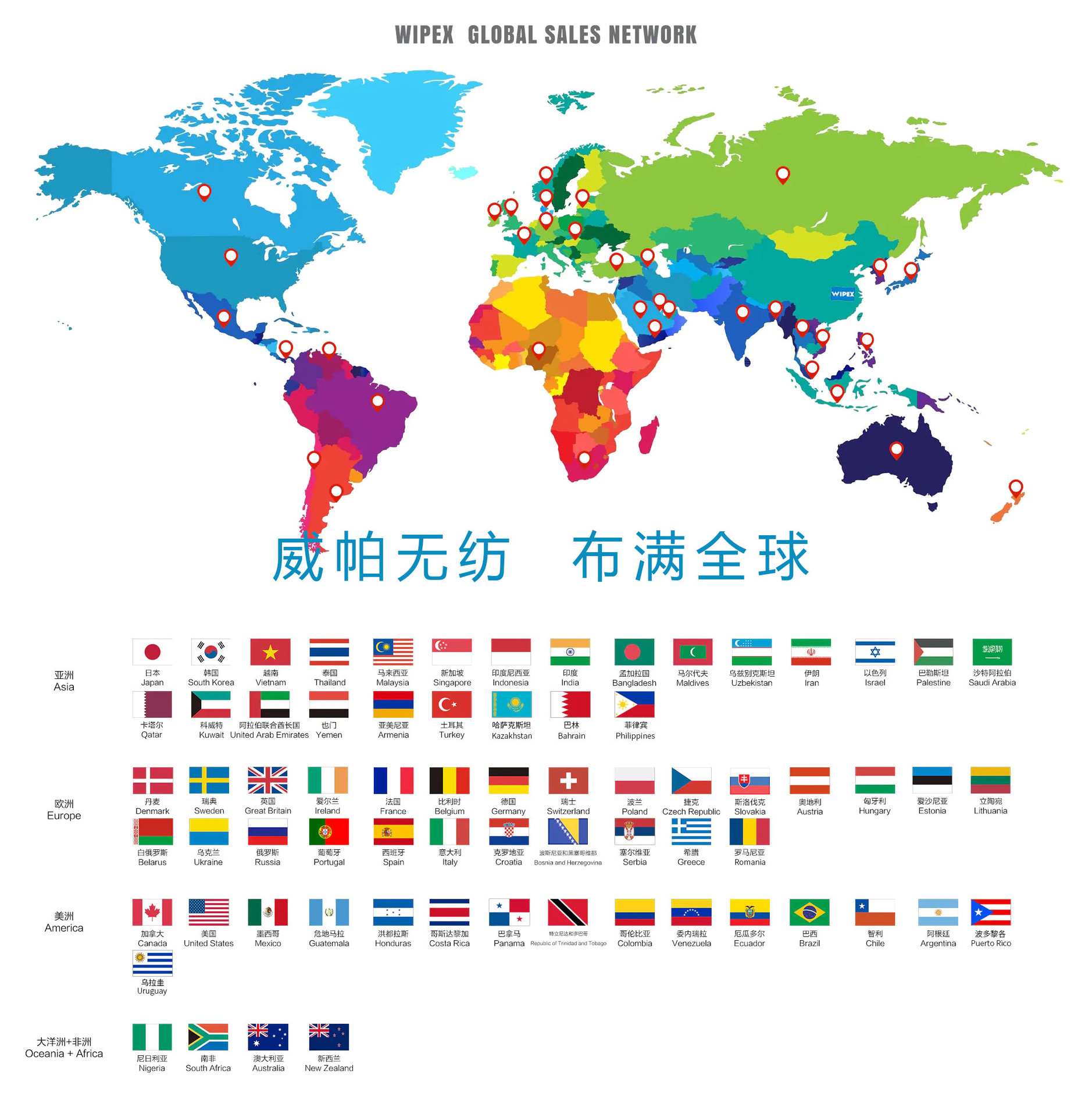 QQ图片20230216154418