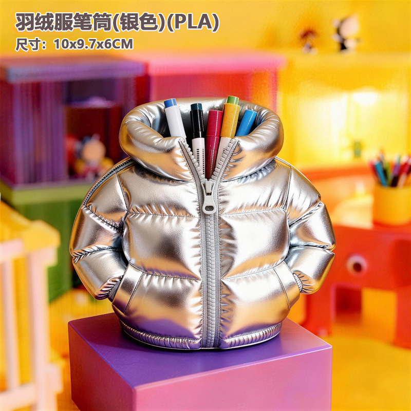 3D Printed down Jacket Pen Holder Desktop Pen Holder Fun Ornament Model Display Car Display Children's Quirky Toy