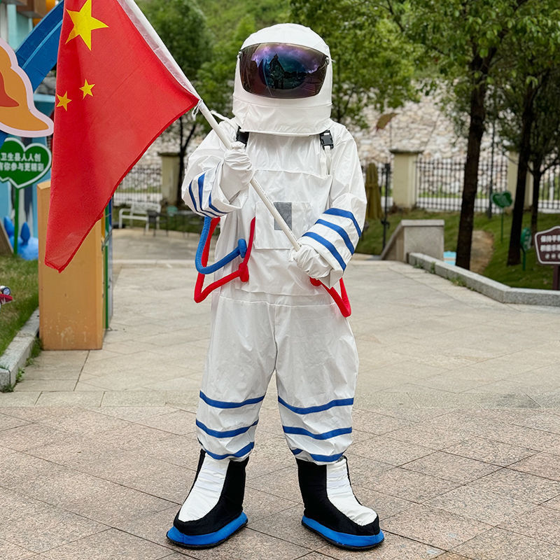 宇宙飛行士宇宙服子供大人宇宙飛行士パフォーマンス小道具ウェディングドレス写真服漫画人形衣装|undefined
