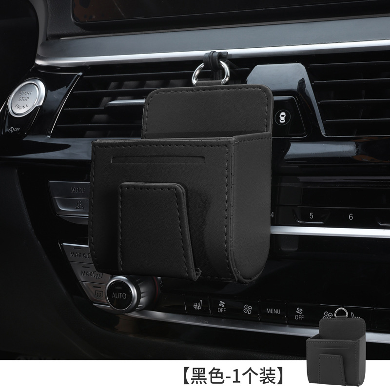 Bolsa de almacenamiento de salida de aire para artículos automotrices, caja de almacenamiento multifuncional para gafas montadas en el automóvil, caja de almacenamiento de rack de teléfono móvil de salida de aire