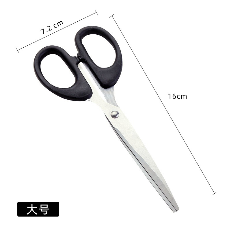 事務用品ステンレス鋼家庭用はさみ黒オフィスはさみ学生アート大型厚みのある手作りはさみツール|undefined