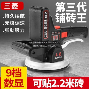 �����M�ڴɴuƽ䁙C�N�u�C䁴u�C���ذ�u����������N�ɴu