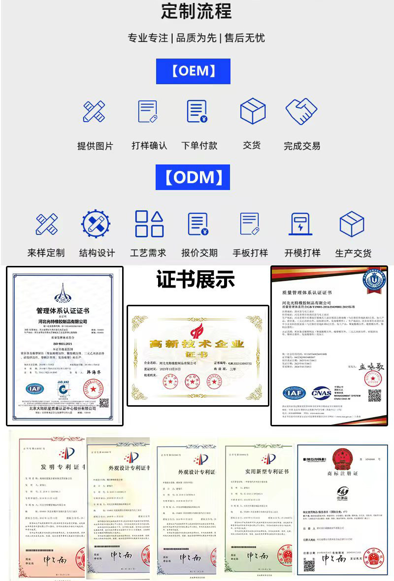 微信图片_20251230102210_58_4_04