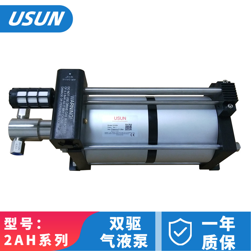 超高压气动液压泵2AH气驱水压增压泵 胀管机用高压气动水压泵