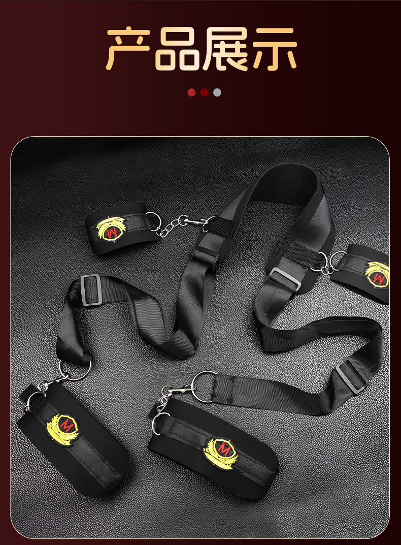 Nylon Bondage Restraint Set with Blindfold for Couples — detail image 25