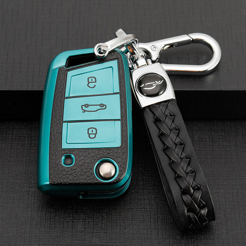Suitable for Volkswagen key cases: Sagitar, Bora, Polo, Tiguan L, T-Cross, Golf 7, Lavida, Magotan, and Passat keychains