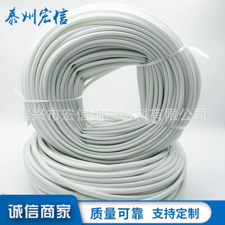 硅树脂玻璃纤维管玻纤管自熄套管1500V2500V4000V7000V颜色可订