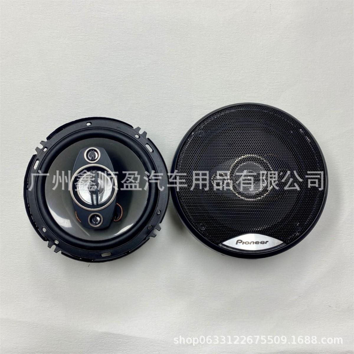 Car Audio Door Speaker Ts-A1694 6inch Coaxial Speaker Same-Column Speaker Modified Speaker