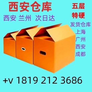 ������Ҽ����ӼӺ�Ӳ�����ش�̖���f���b�ռ{���������