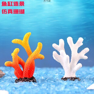 �����֬ɺ��ˮ�����~���쾰�B�~�B��С�[�������b��ǔ[�����l