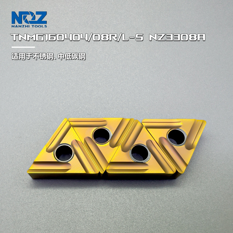 数控车刀片金属陶瓷	TNMG160404/08R/L-S钢件精车三角形开槽刀粒