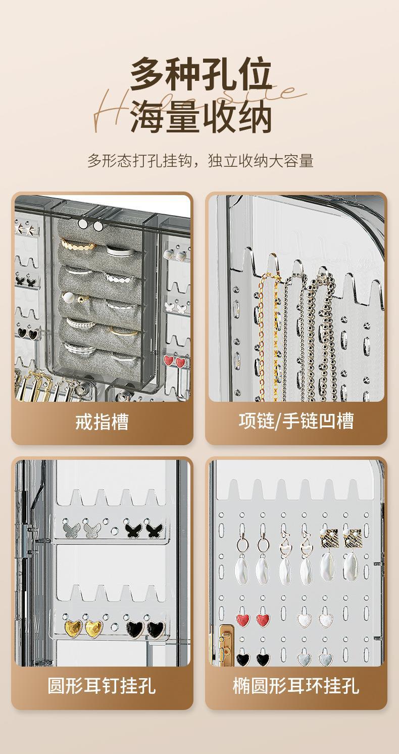 化妆盒详情-1220--奢华款_04