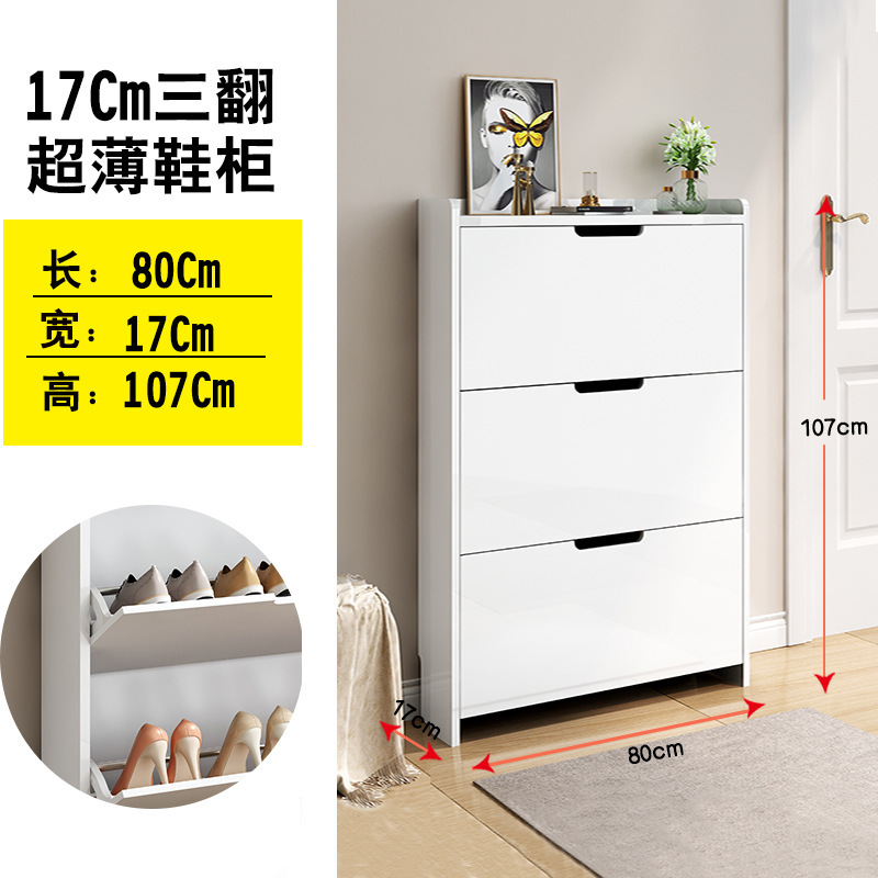 긴 80 넓은 17 높은 107 (서랍 없음) 작은 볼륨 큰 용량