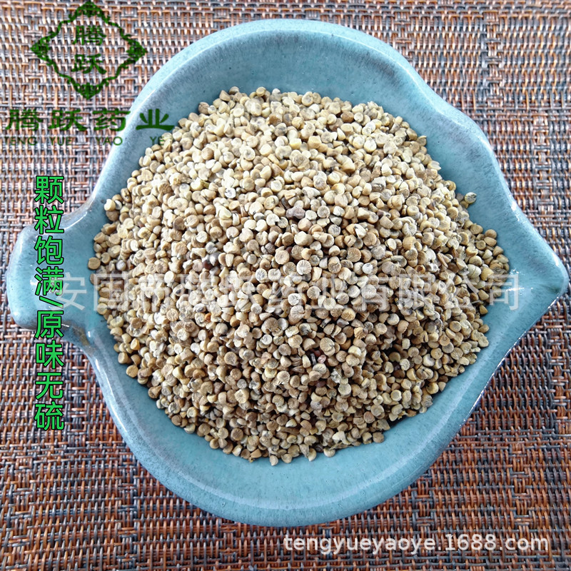 Dried Malva Fruit Dong Kui Zi Whole Fruit TCM Herbal Ingredient for Decoction and Tea 500g Bag quality and texture