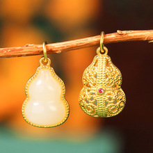 ͨ�wS925�y��24K���Ƕ��������JС����DIY�ִ��朴���С����