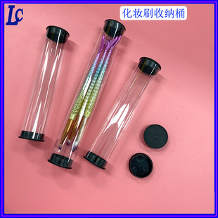 Factory wholesale nail phototherapy pen suit makeup brush suit storage tube disposable ear picking suit storage tube