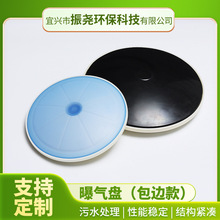 �ؚ�P��߅��ˮ̎���ؚ��^ĤƬʽ�Pʽ�ؚ����Ӻ������������ؚ�P