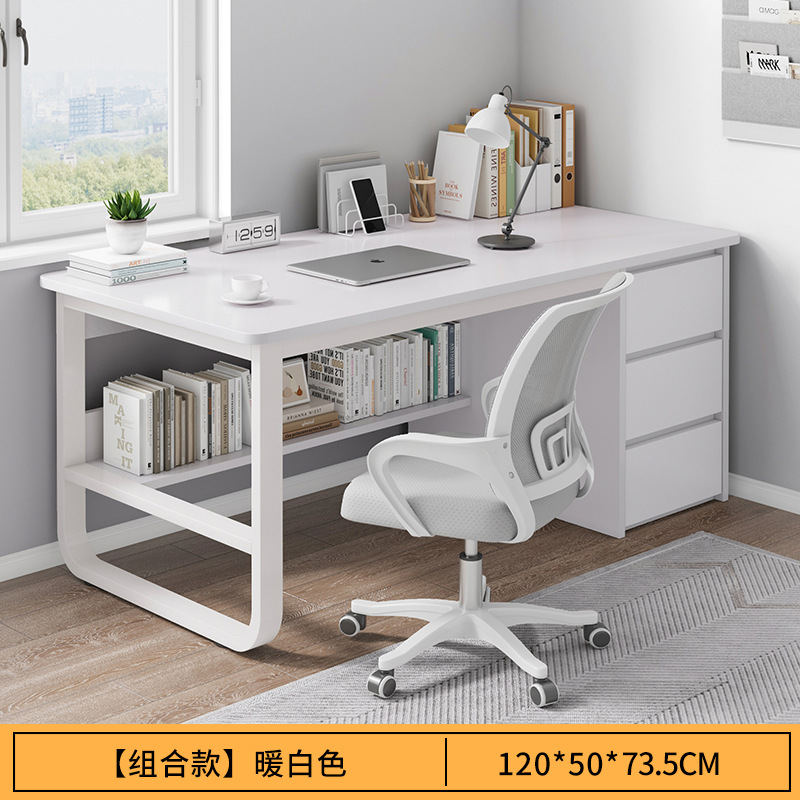 [럭셔리 테이블과 의자 조합] 120CM 웜화이트