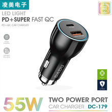 �p�ڎ���܇�����c����55W��䎧ָʾ��܇�䌣�IԴ�^�S�ҿɶ�LOG