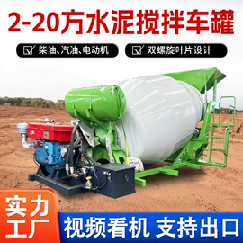 混凝土机械;拖拉机;起重机