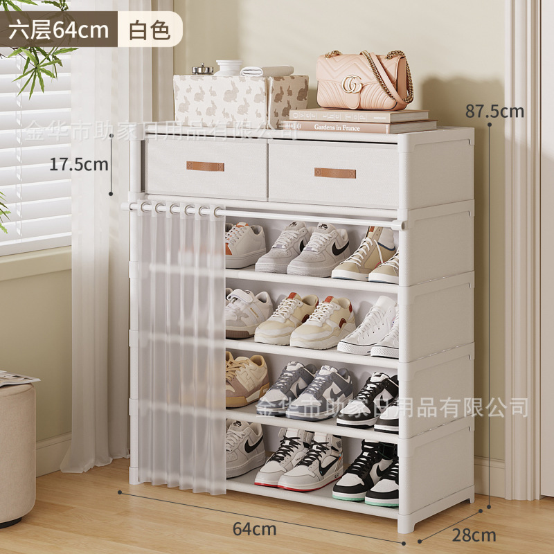 靴棚、自宅玄関、引き出し付き多層靴収納キャビネット、賃貸住宅用のシンプルな靴キャビネット、スペースをとらない|undefined