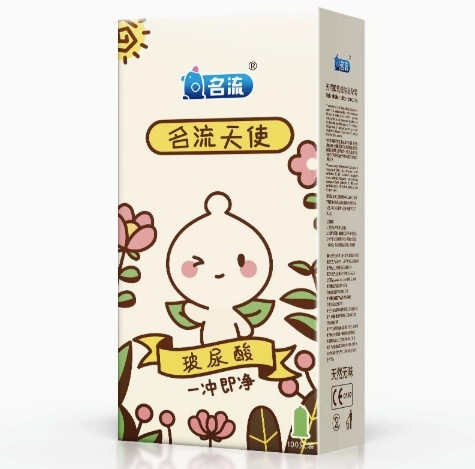 연예인 엔젤 샤오예 100개