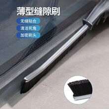 �p϶ˢ�L�lˢ�ӏN��ˢ��ԡ�ҵشɴu�����坍�҉m�๦�ܰ���Ӳëˢ