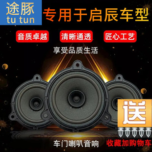 �m��춆���D50/R50/M50V/D60/T70/T90ǰ��܇�T������푸ߵ������