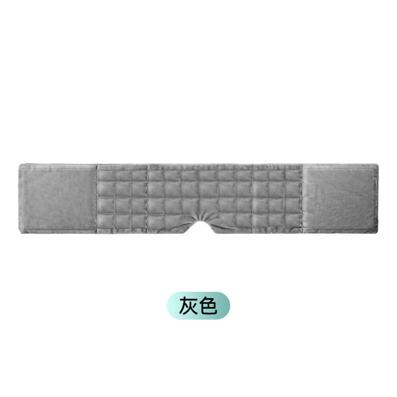 重力护眼罩水晶超柔材质长条加宽加长眼罩成人男学生午休不勒耳眼|undefined