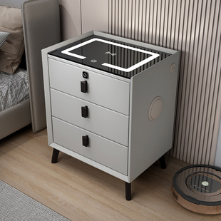 Three-Drawer Smart Bedside Table, Simple and Modern Small Apartment Storage Locker, Wireless Charging Bedside Cabinet with Audio