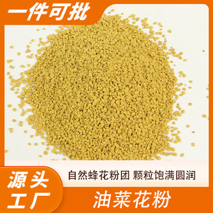 ׿���Ͳ˻����ຣ���w��ʳ�û���ɢ�b���l�F؛25kg������Ʒֱ�N