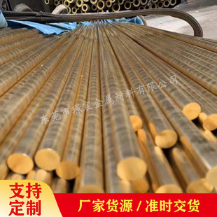 ֱ�NH59�~�����и��S�~�� H62��܇�S�~���T��2-60mm�����S�~��