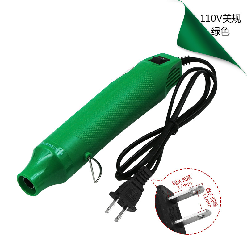 Pistola de calor para manualidades - 110V/220V, para sellos de goma y láminas termoencogibles