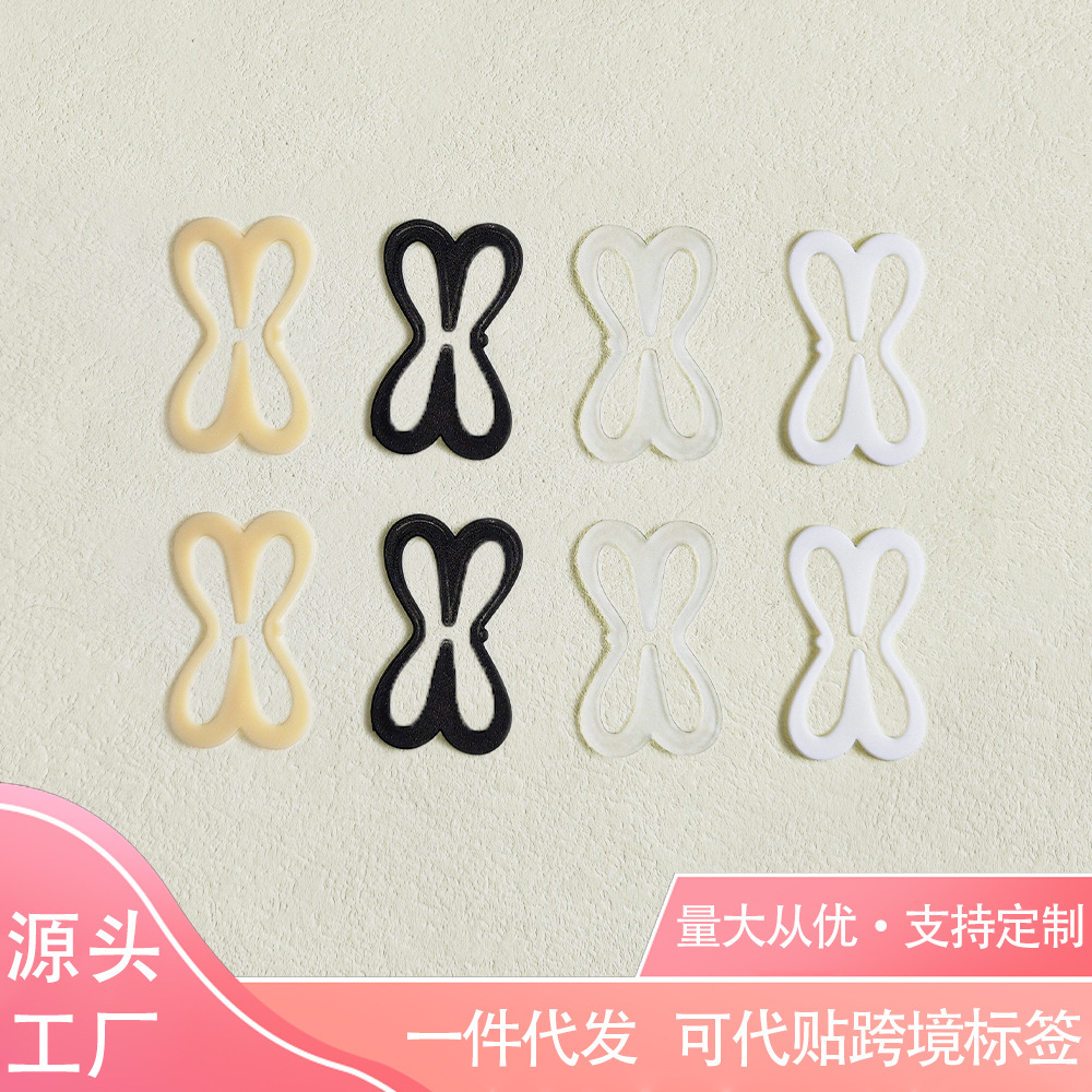 Cross-border Combination Dragonfly Bra Anti-slip Buckle Invisible Beautiful Back Seam-free Detachable Sliding Shoulder Good Material Anti-light Cross Buckle