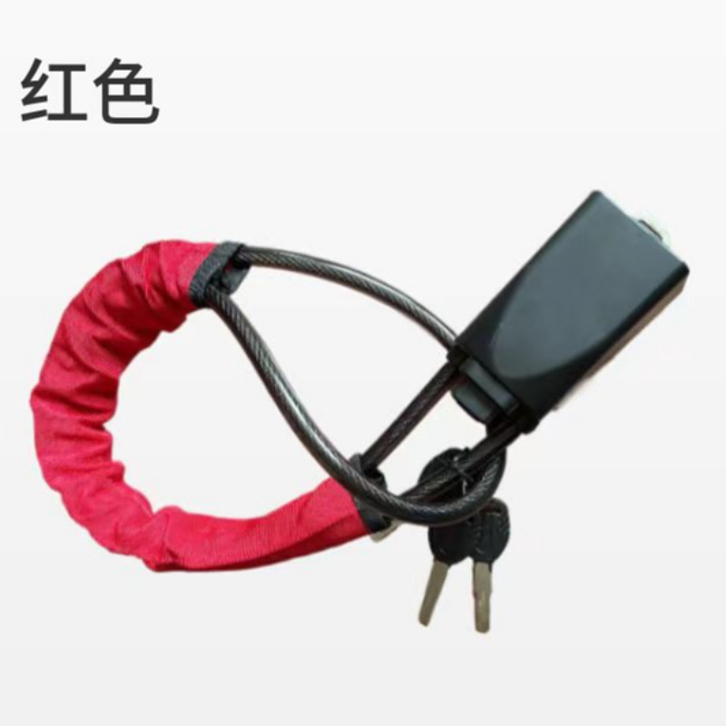 Other – Car Steering Wheel Car lock - red