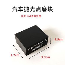 �p���cĥ�K1�_8�錢�K���θ�ĥ����ɰ���m�c�K�cĥ�c������