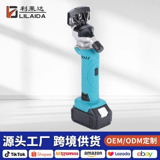 外贸多功能羊毛剪跨境家用便携式手持无线锂电宠物毛发电动推子