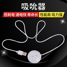 õ����˱��USBõ�������늾� �������Ȥ��Ʒ��늾��Դ��
