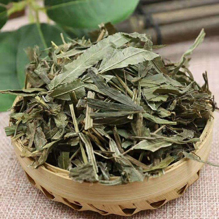 Feng Wei Cao Dried Pteris Herb 500g Chinese Herbal Slices for Decoction and Tea overview