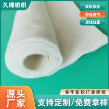 �S��ֱ�N��޹�]�l��ˮ�w�S�ޚ���ˮ����ճ�z�w�Sᘴ�������ë��Ƭ