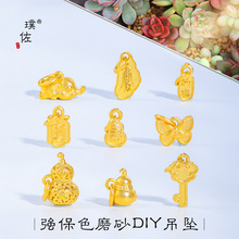 ��􏊱�ɫĥɰɳ����ؔ�{�����J耳׺�����������������Ů