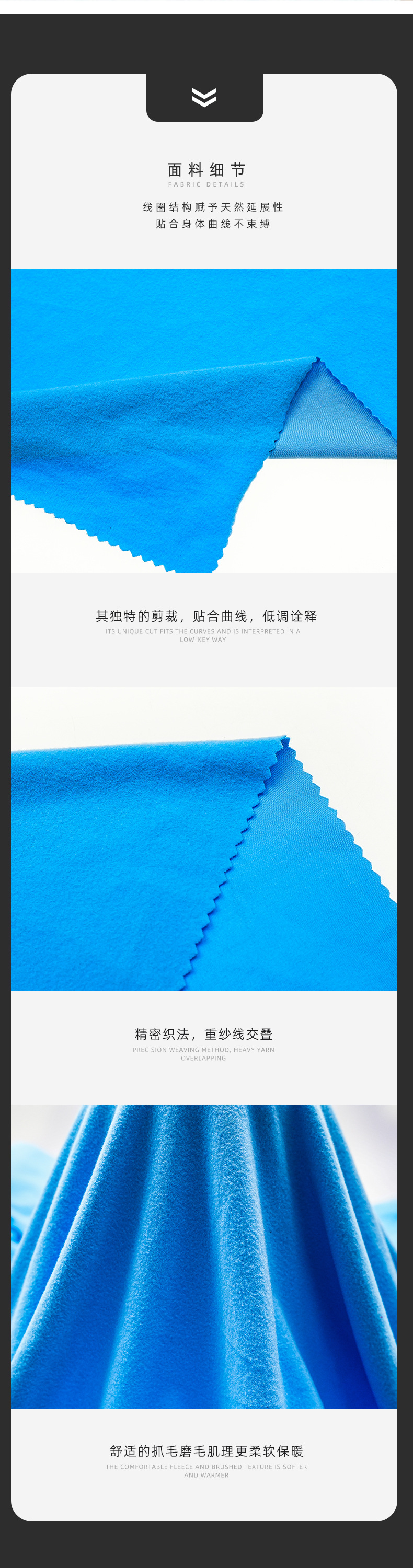 详情_08