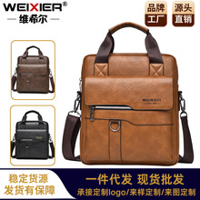 ��ʿ������߼����п�������̄�ͨ���Q����ʿ���İ��Pӛ����X��